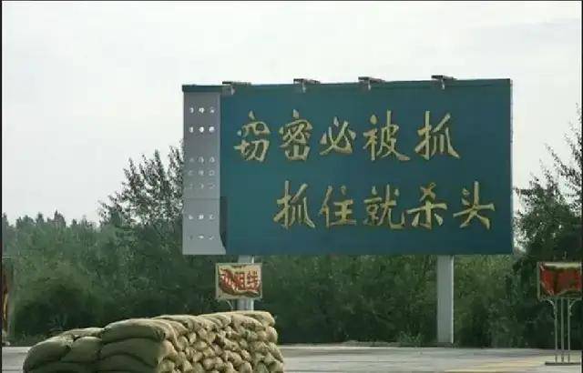 出租司機(jī)抓外國(guó)間諜，領(lǐng)取數(shù)十萬(wàn)獎(jiǎng)勵(lì)！有女間諜投敵叛國(guó)或判死刑