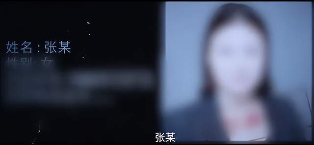 出租司機(jī)抓外國(guó)間諜，領(lǐng)取數(shù)十萬(wàn)獎(jiǎng)勵(lì)！有女間諜投敵叛國(guó)或判死刑