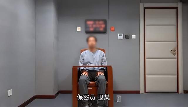 出租司機(jī)抓外國(guó)間諜，領(lǐng)取數(shù)十萬(wàn)獎(jiǎng)勵(lì)！有女間諜投敵叛國(guó)或判死刑