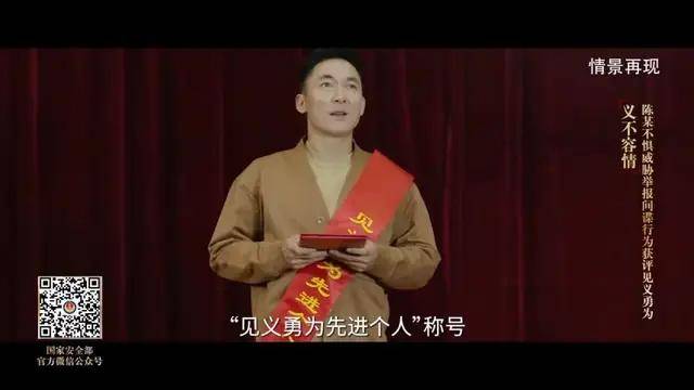 出租司機(jī)抓外國(guó)間諜，領(lǐng)取數(shù)十萬(wàn)獎(jiǎng)勵(lì)！有女間諜投敵叛國(guó)或判死刑