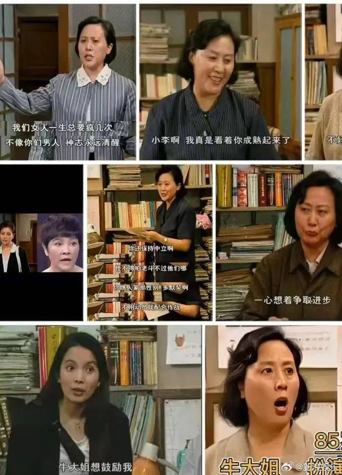 突傳消息！著名女演員去世！作品家喻戶曉