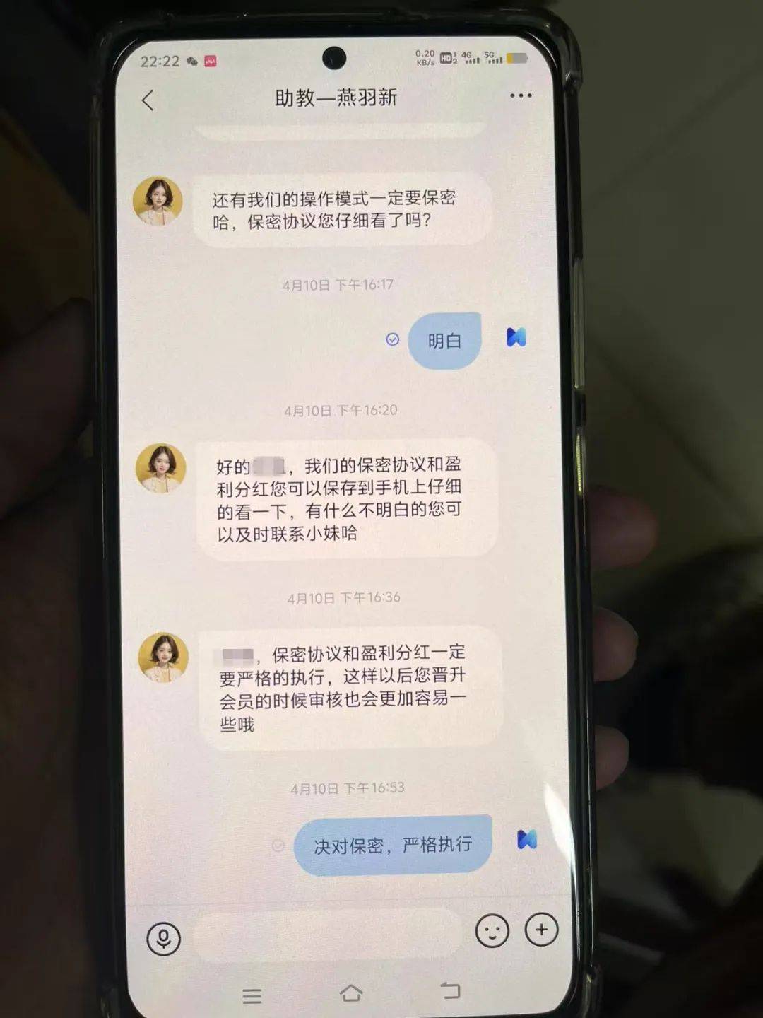 事發(fā)桂林！背包里裝的1000000元現(xiàn)金被警方緊急攔截
