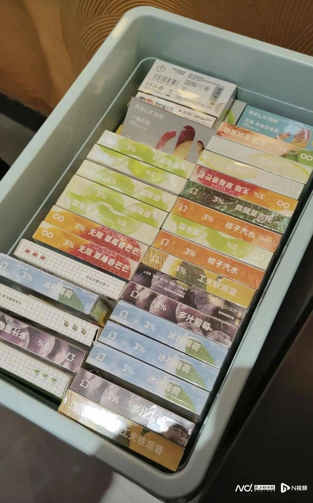 禁售三年，在廣州仍能輕易買到！記者暗訪發(fā)現(xiàn)……