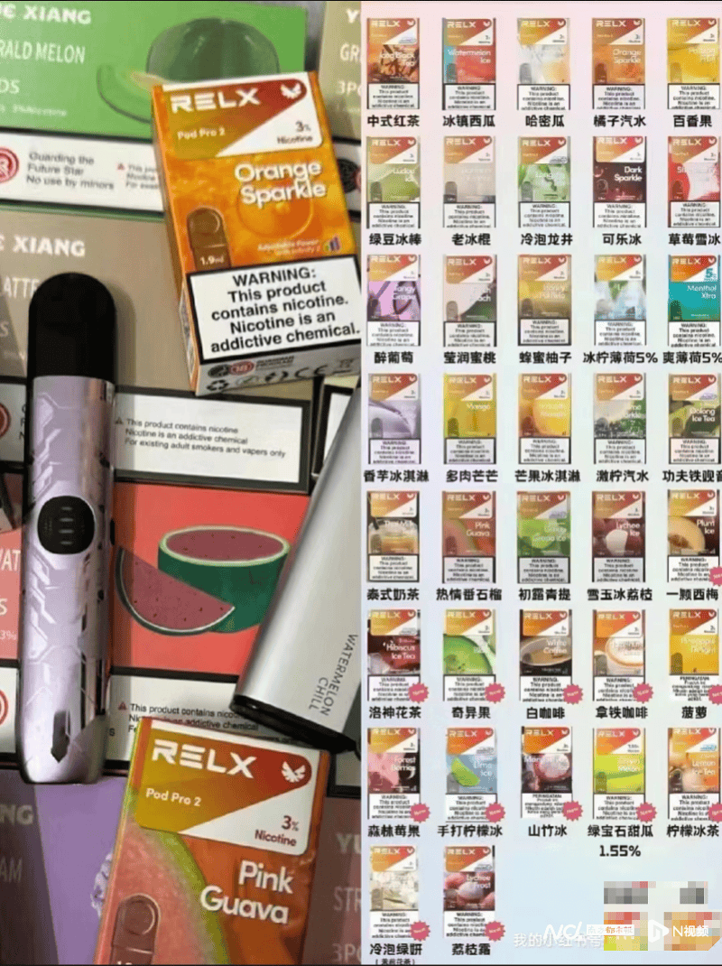 禁售三年，在廣州仍能輕易買到！記者暗訪發(fā)現(xiàn)……