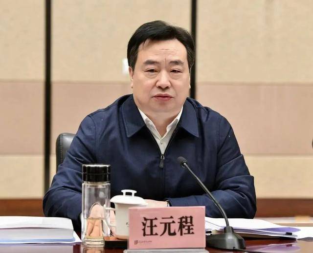市委書記被查后，新書記火速到任