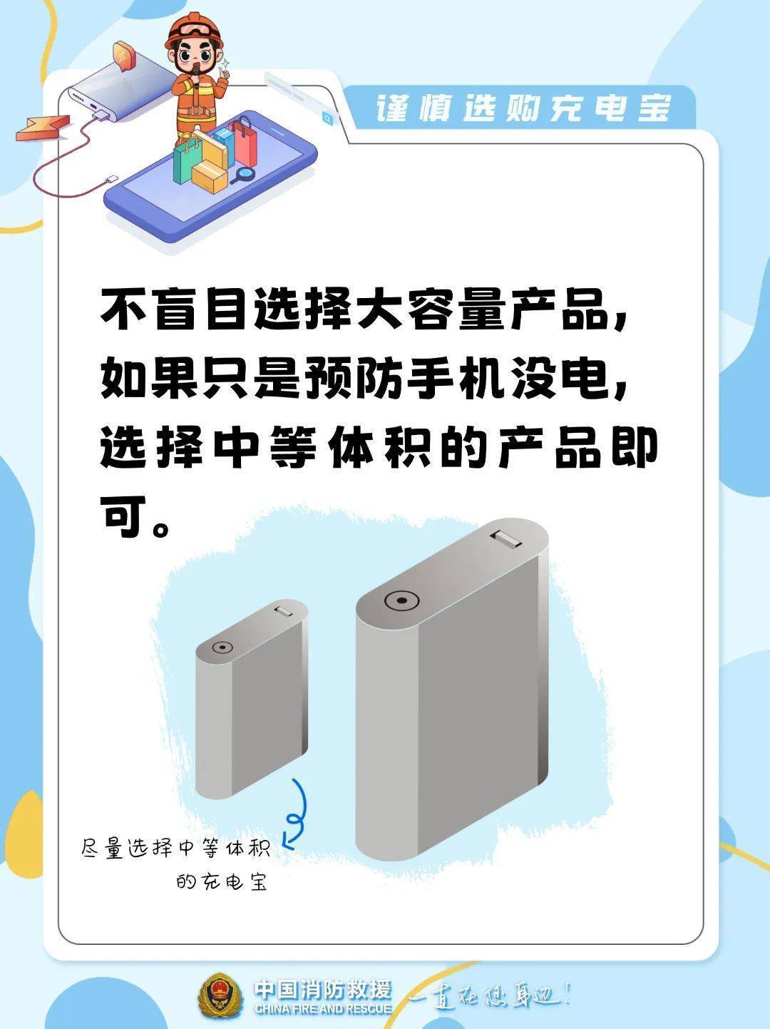 10多秒飆到400℃！不少浙江人在用…