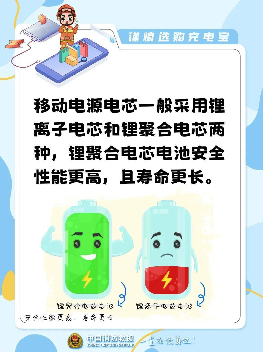 10多秒飆到400℃！不少浙江人在用…