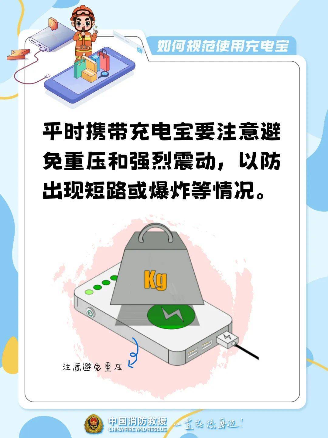 10多秒飆到400℃！不少浙江人在用…