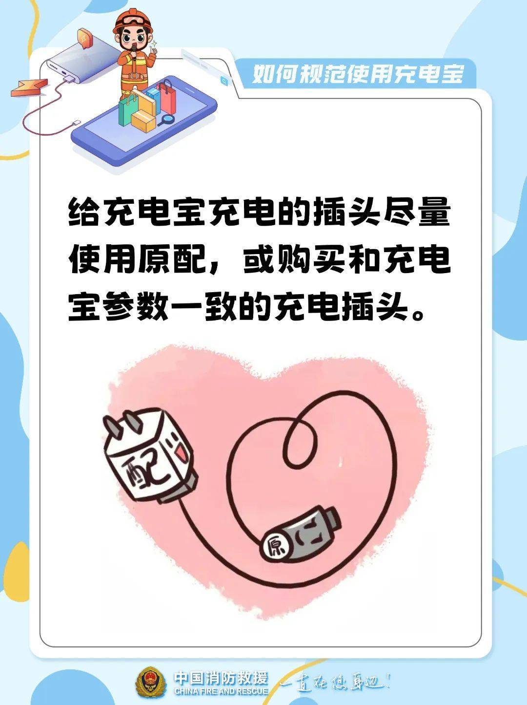 10多秒飆到400℃！不少浙江人在用…