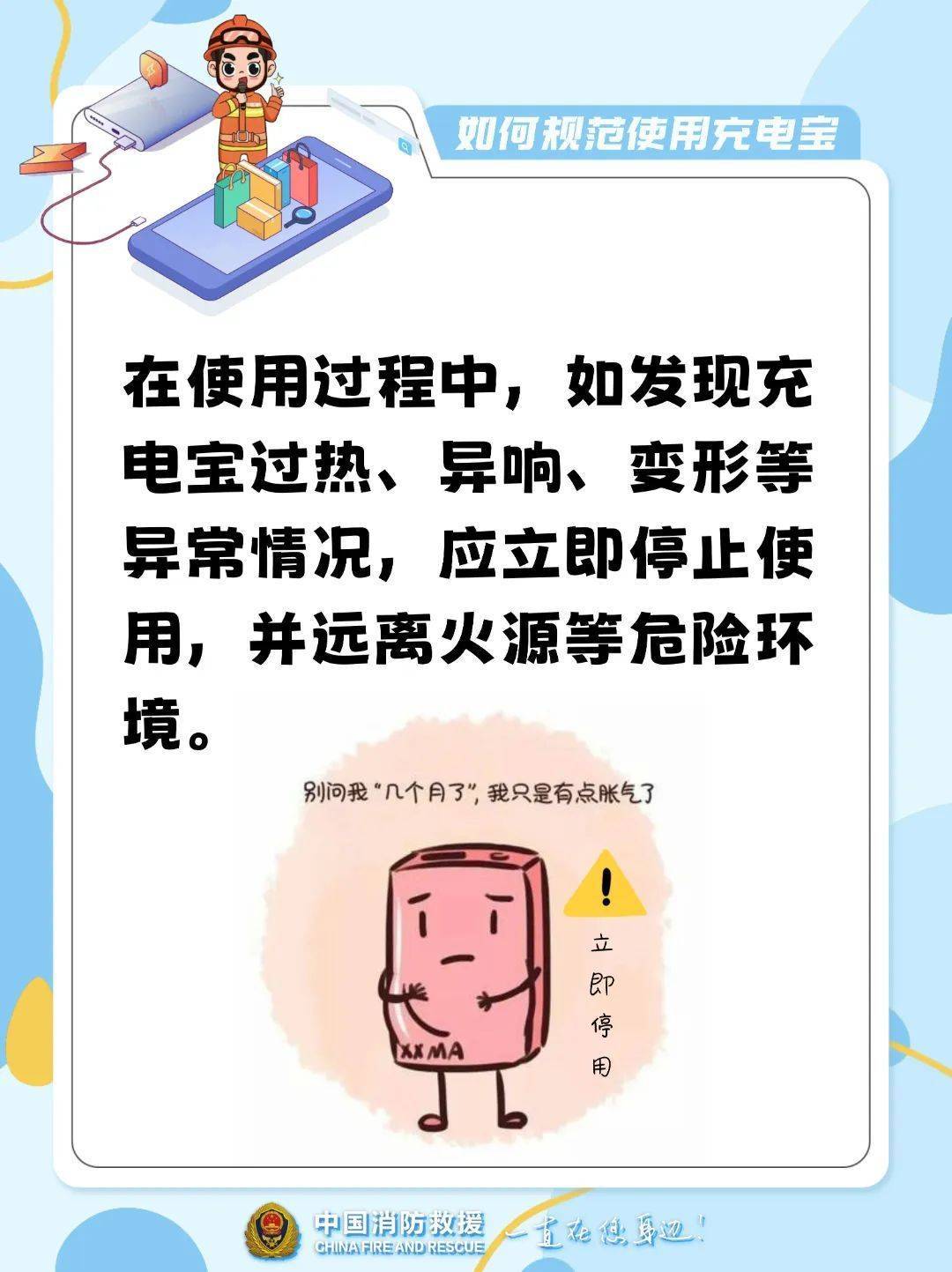 10多秒飆到400℃！不少浙江人在用…