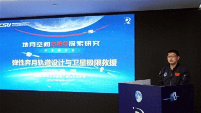 中國衛(wèi)星“負(fù)傷”，學(xué)生狂敲2萬行代碼，極限救援能力讓美忌憚