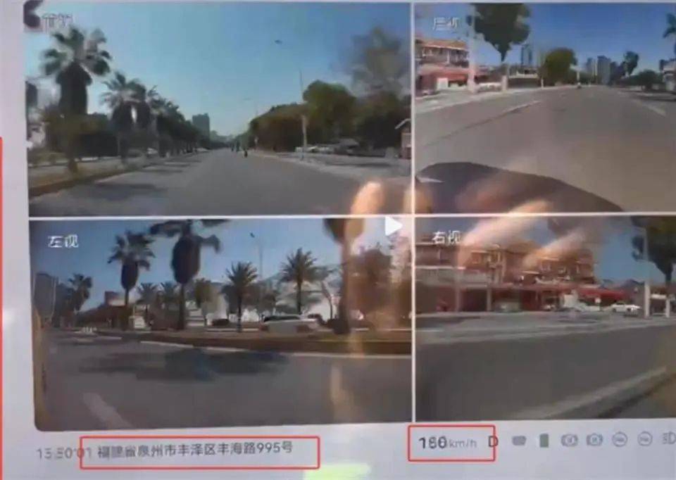福建泉州一小米SU7 Ultra撞上電動(dòng)車致26歲女生重傷，疑似受害者妹妹發(fā)聲：姐姐送醫(yī)治療20余天，現(xiàn)已去世