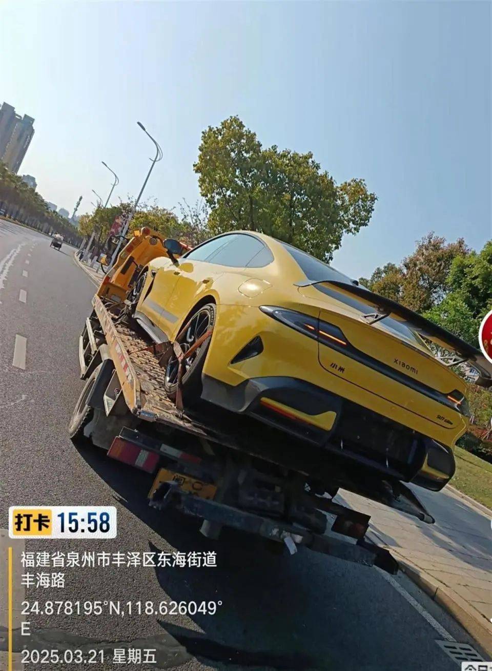 福建泉州一小米SU7 Ultra撞上電動(dòng)車致26歲女生重傷，疑似受害者妹妹發(fā)聲：姐姐送醫(yī)治療20余天，現(xiàn)已去世