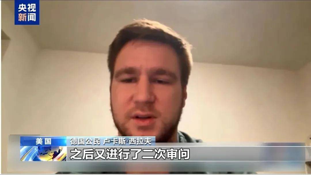 多名赴美游客被拘留，遭暴力對(duì)待：戴手銬、關(guān)禁閉、驅(qū)逐出境……