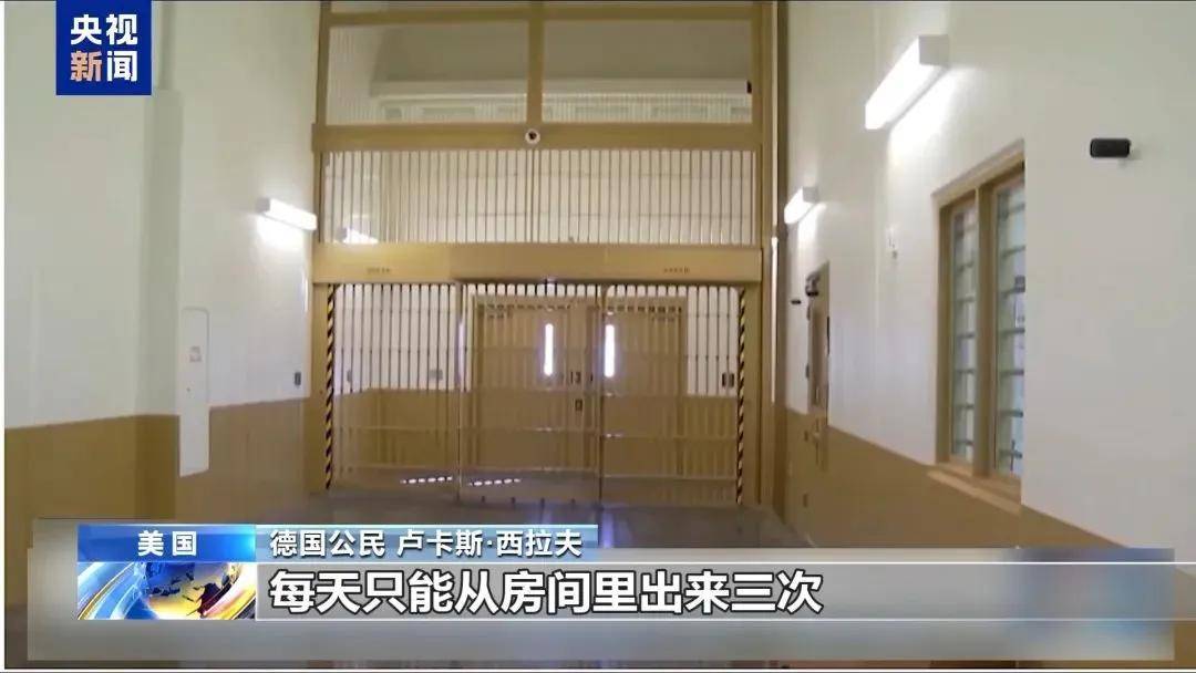 多名赴美游客被拘留，遭暴力對(duì)待：戴手銬、關(guān)禁閉、驅(qū)逐出境……