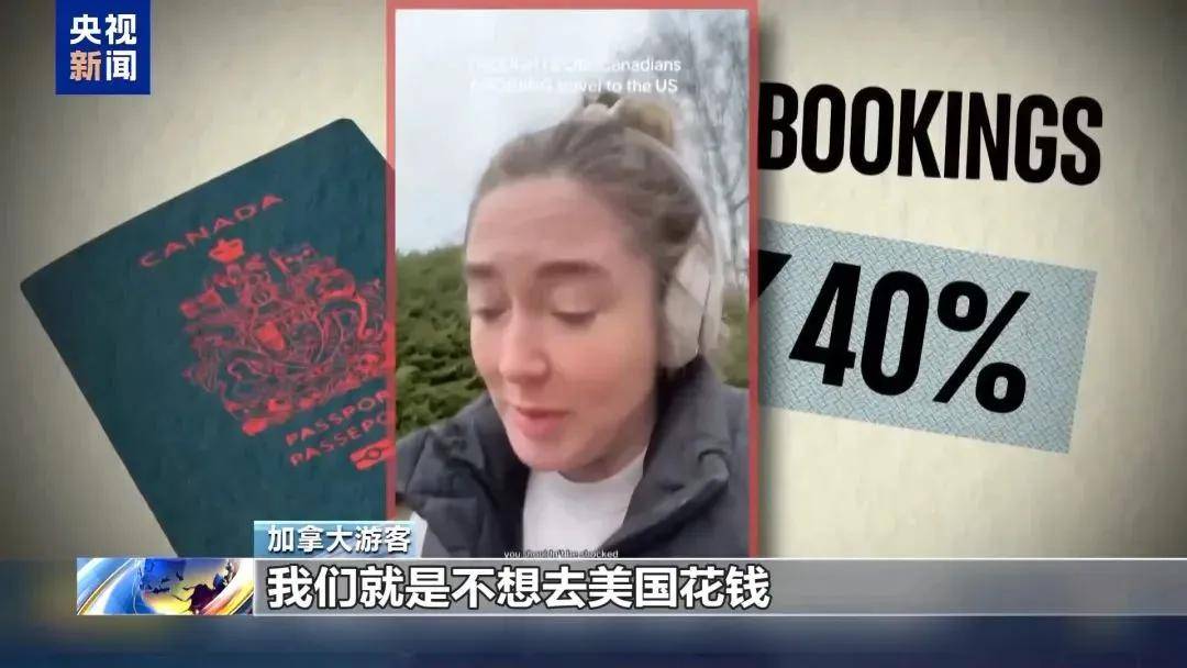 多名赴美游客被拘留，遭暴力對(duì)待：戴手銬、關(guān)禁閉、驅(qū)逐出境……