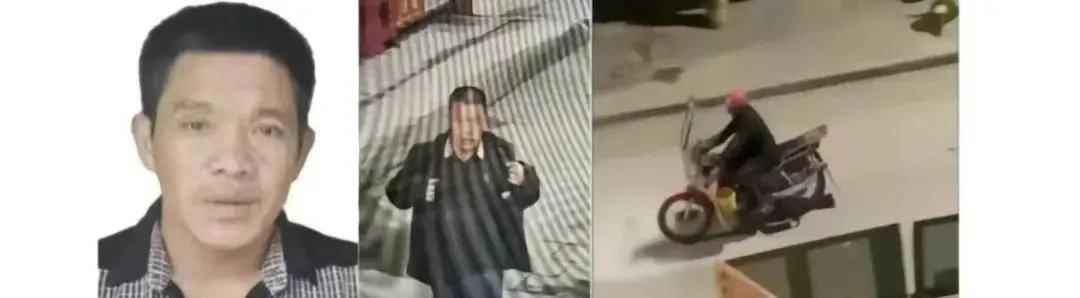 江西修水縣殺害2人的嫌疑人潛逃8天后落網(wǎng)！知情人：系被長沙警方抓捕