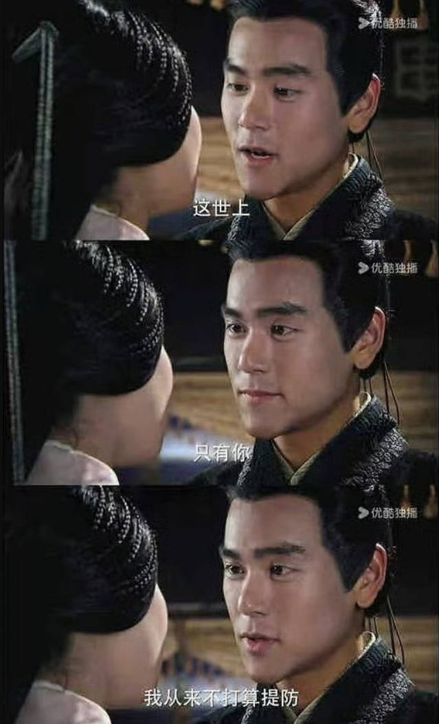 考古|彭于晏工作室突然發(fā)《風(fēng)中奇緣》臺詞 ，當(dāng)年他跟劉詩詩的CP可太甜了！