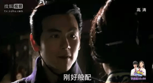 考古|彭于晏工作室突然發(fā)《風(fēng)中奇緣》臺詞 ，當(dāng)年他跟劉詩詩的CP可太甜了！