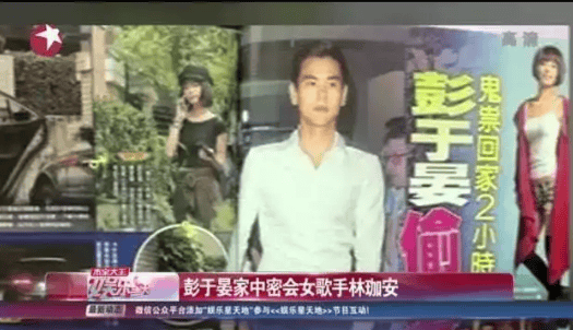 考古|彭于晏工作室突然發(fā)《風(fēng)中奇緣》臺詞 ，當(dāng)年他跟劉詩詩的CP可太甜了！