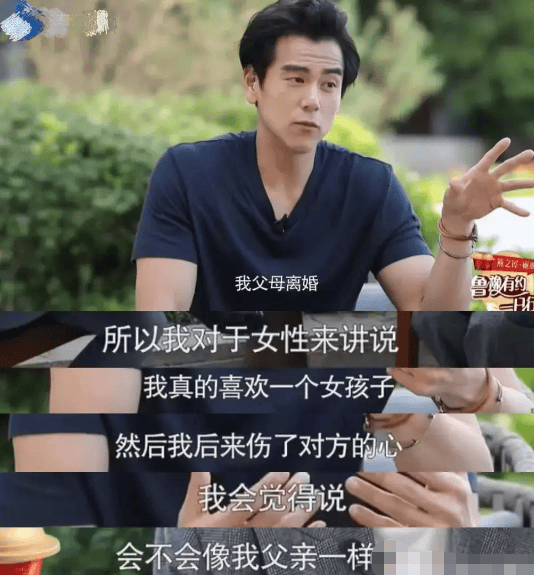 考古|彭于晏工作室突然發(fā)《風(fēng)中奇緣》臺詞 ，當(dāng)年他跟劉詩詩的CP可太甜了！
