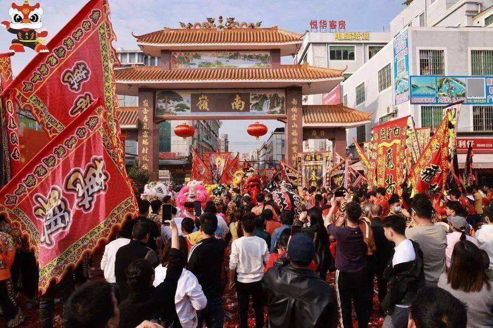 初婚最高獎(jiǎng)4萬！廣州白云一村火了