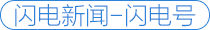 行走黃河｜從“懶人”洗衣機(jī)到“AI”高度自主智能家居 海爾未來將打造“無人家務(wù)”