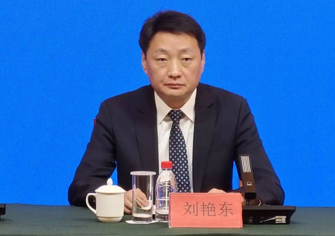 劉艷東任上被查，曾任政法委書記