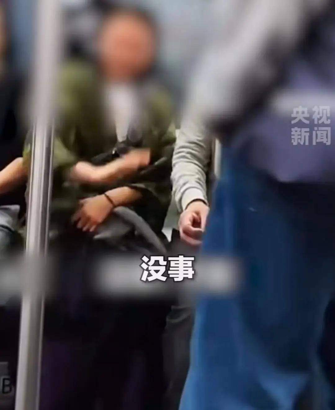 熱搜第一！務(wù)工大哥坐地鐵被鄰座罵臟，她挺身而出：“我愿意跟他挨著”