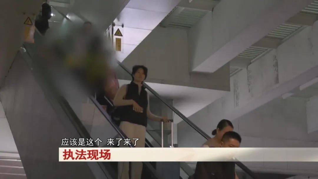 “老賴”車站被抓，竟質(zhì)問法官：為何不抓我媽 ！