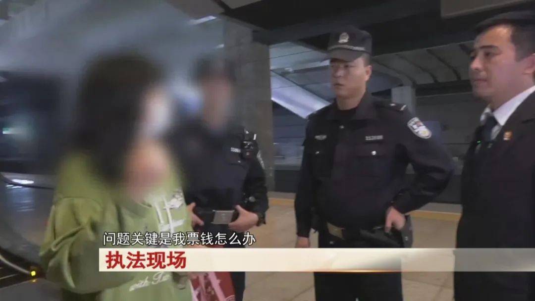 “老賴”車站被抓，竟質(zhì)問法官：為何不抓我媽 ！
