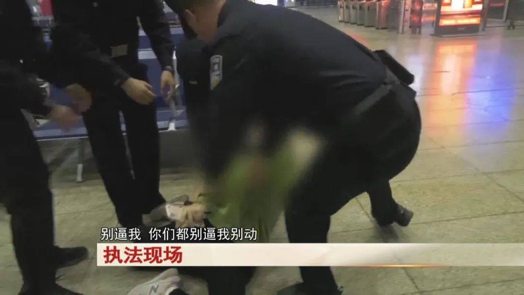 “老賴”車站被抓，竟質(zhì)問法官：為何不抓我媽 ！