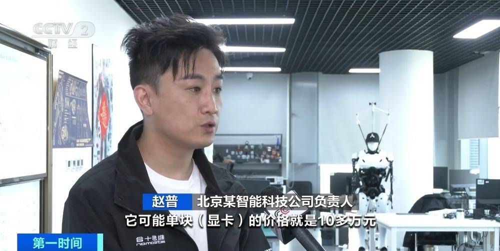 “上架即秒光”！2600億元大市場(chǎng)爆發(fā)，又一風(fēng)口來(lái)了？
