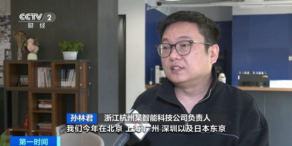 “上架即秒光”！2600億元大市場(chǎng)爆發(fā)，又一風(fēng)口來(lái)了？