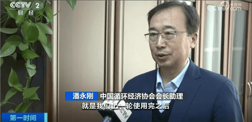 “上架即秒光”！2600億元大市場(chǎng)爆發(fā)，又一風(fēng)口來(lái)了？
