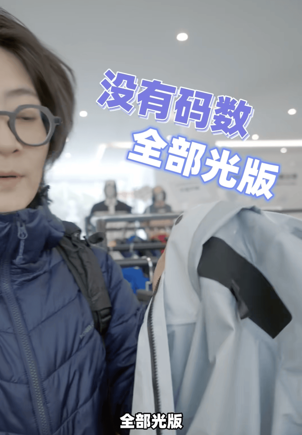 300起步的“縣城鳥”，被中產(chǎn)搶瘋了
