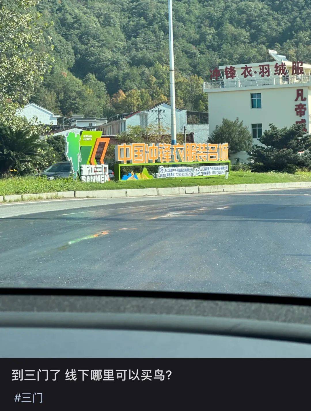300起步的“縣城鳥”，被中產(chǎn)搶瘋了