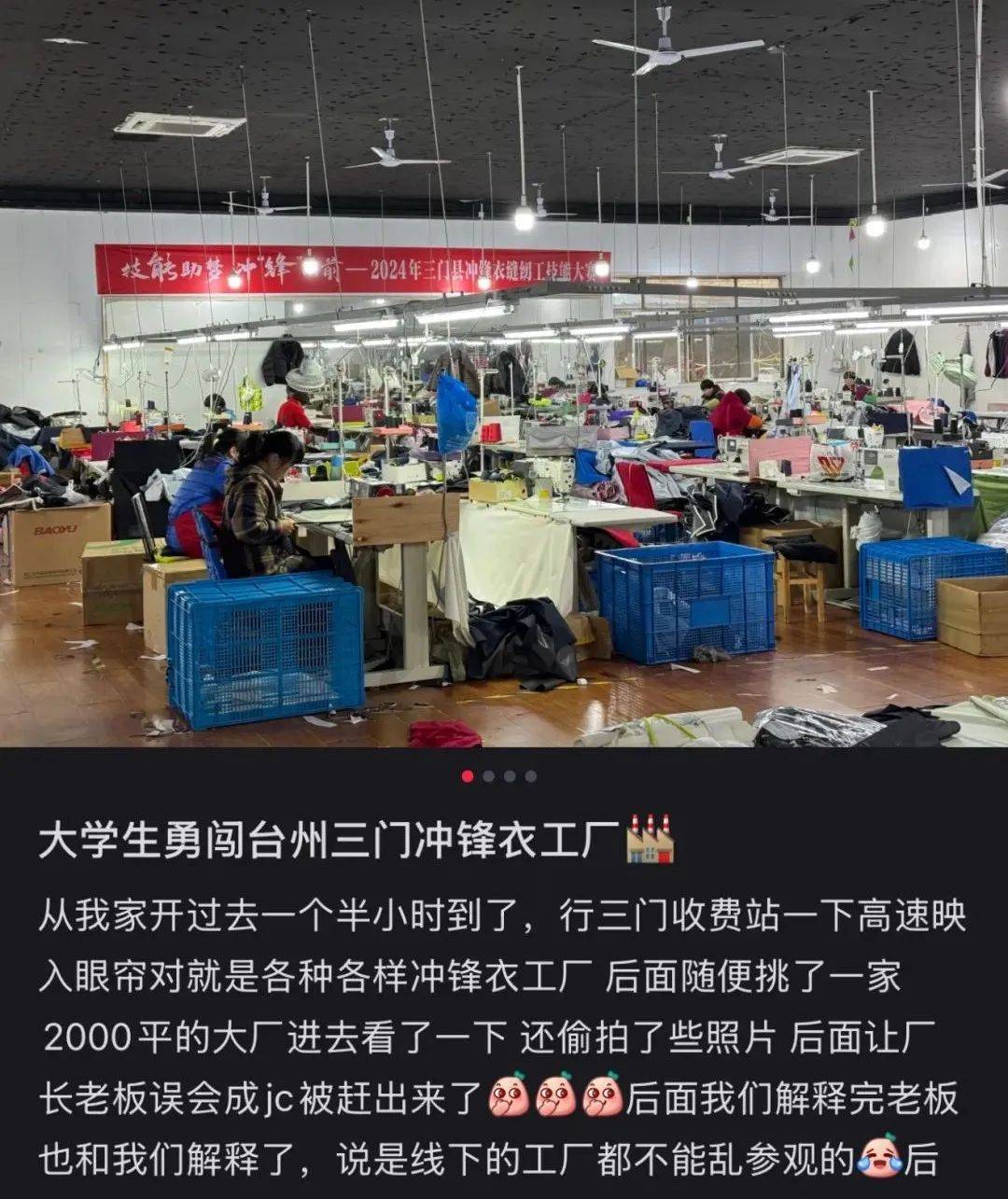 300起步的“縣城鳥”，被中產(chǎn)搶瘋了