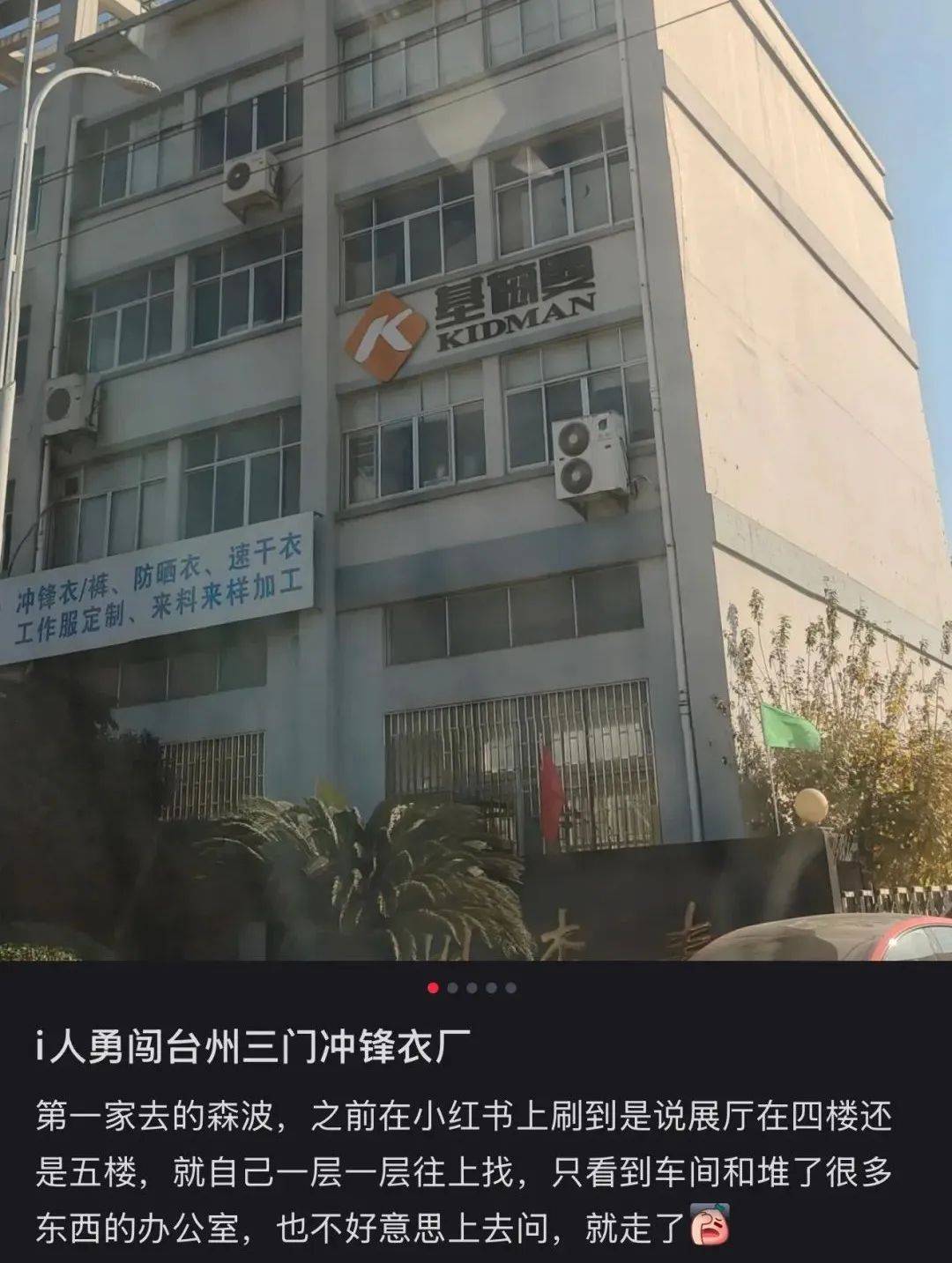 300起步的“縣城鳥”，被中產(chǎn)搶瘋了