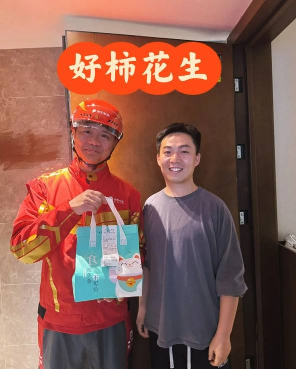 劉強(qiáng)東回憶給物流老兄弟們敬酒：他干了我也干了，幾桌下來喝了半斤白酒徹底斷片了