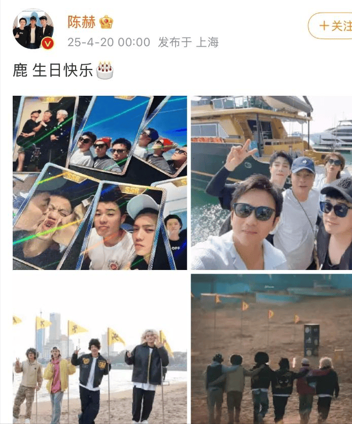 考古|鹿晗35歲生日關曉彤未送公開祝福被傳分手？二人此前的七年真的很甜??！