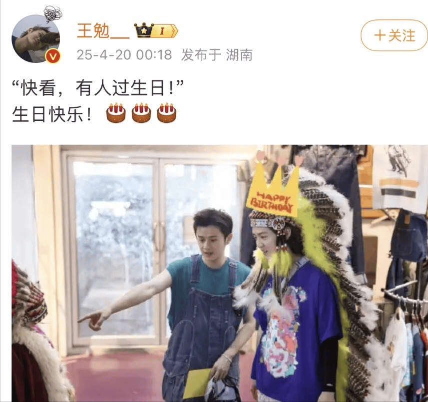 考古|鹿晗35歲生日關曉彤未送公開祝福被傳分手？二人此前的七年真的很甜??！
