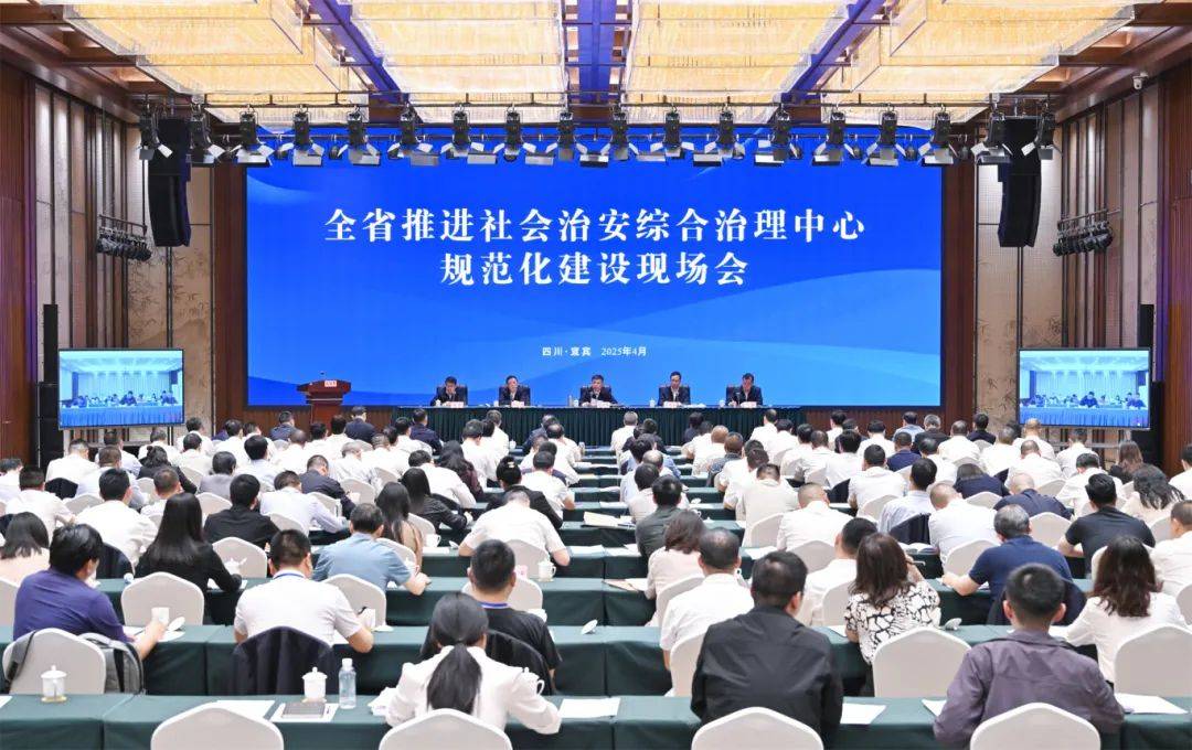 綜治中心規(guī)范化建設怎么干？答案戳這里→