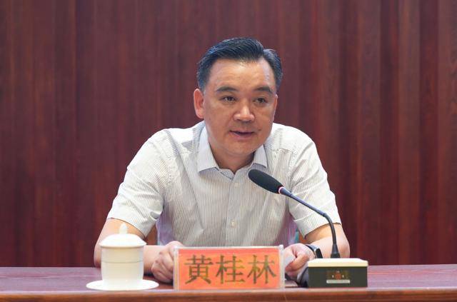市委書(shū)記黃桂林被查，上周還在開(kāi)會(huì)