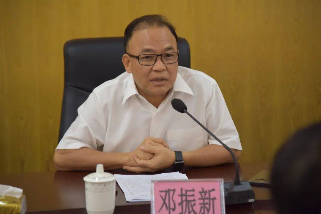 廣東省2名干部被查！一人曾當(dāng)過省轄市市委副書記