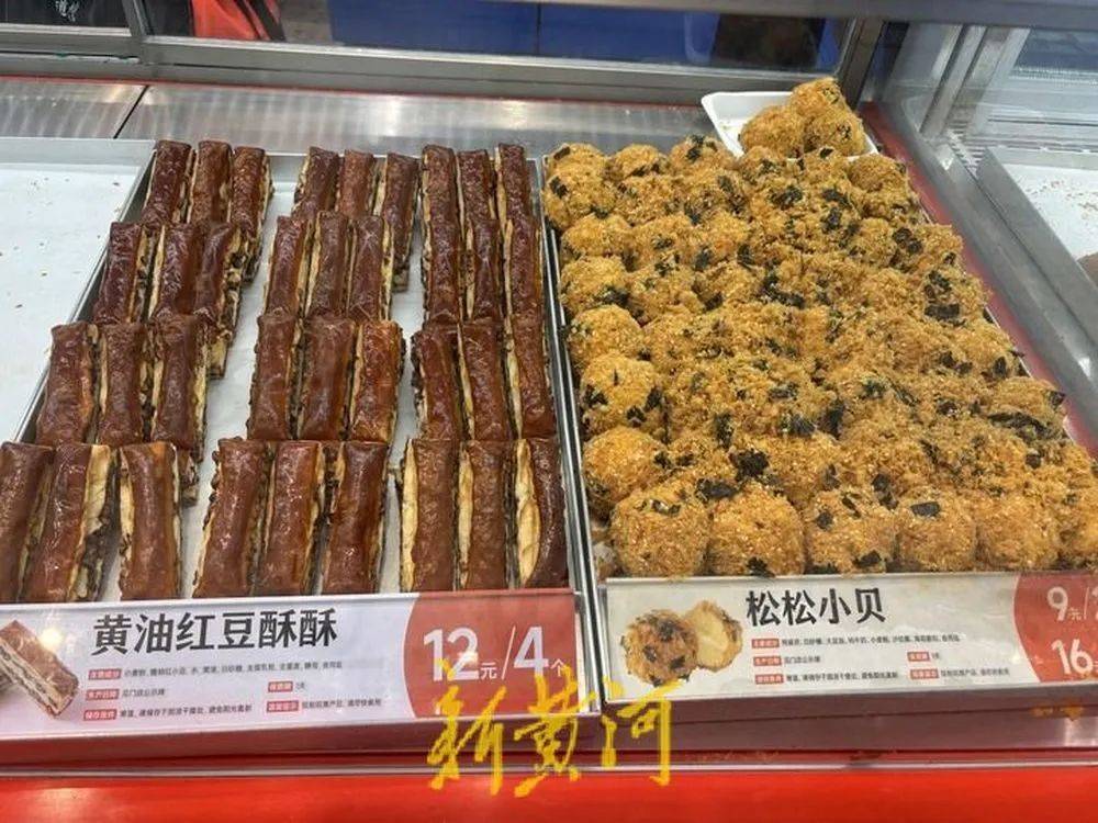 越來越貴了，不少人吐槽！記者實探濟南市場→
