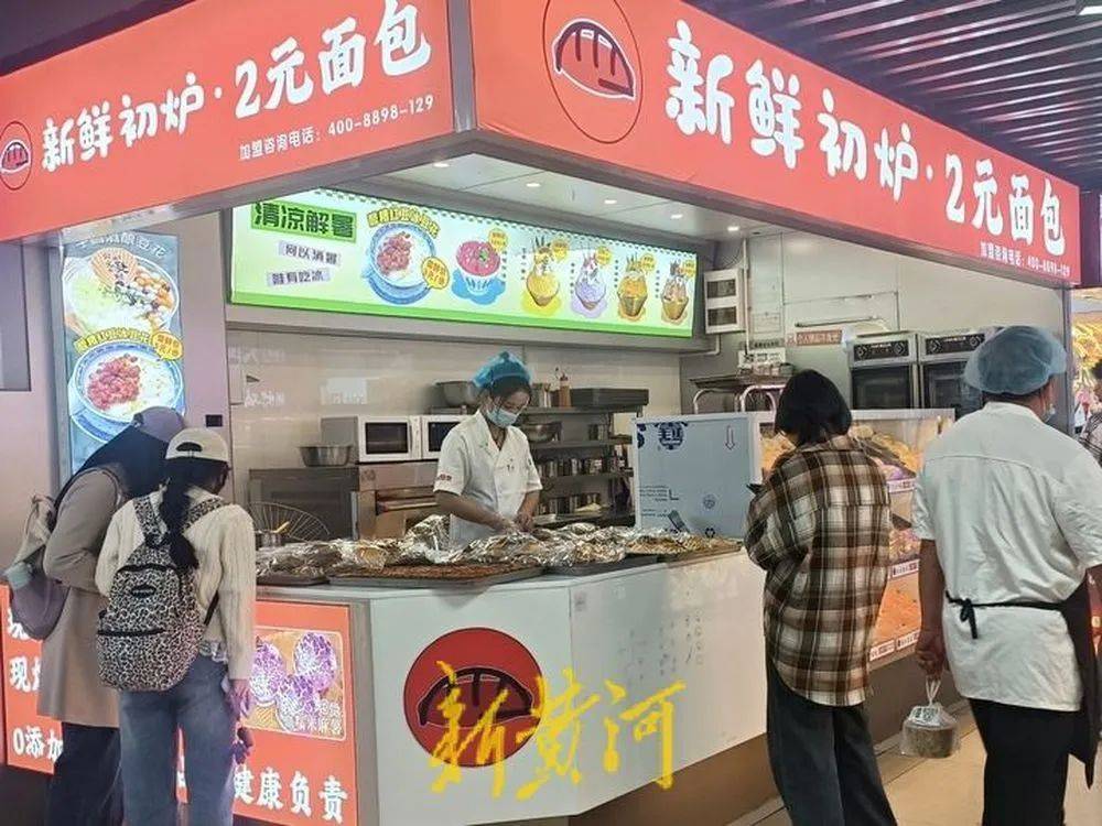 越來越貴了，不少人吐槽！記者實探濟南市場→