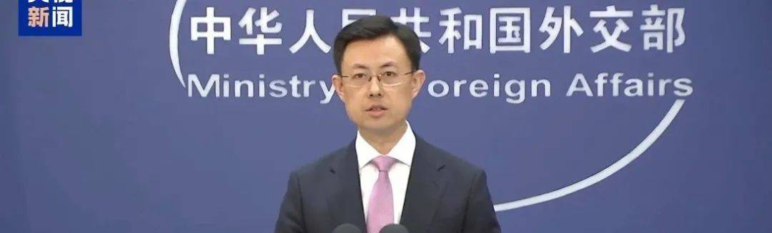 徐建華被開除黨籍，取消退休待遇