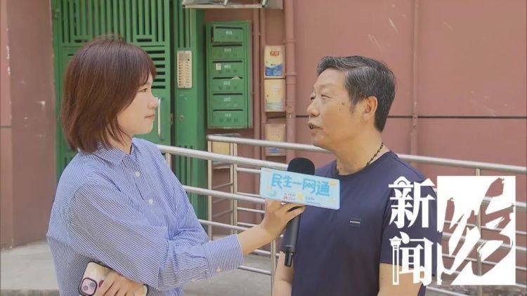 被折磨到崩潰！上海一九旬老太每天定時“輸出”，鄰居被迫“魔法打魔法”