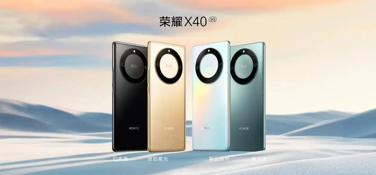 被安兔兔怒斥的榮耀，出貨量已跌到中國(guó)第六，李健能逆轉(zhuǎn)頹勢(shì)嗎？